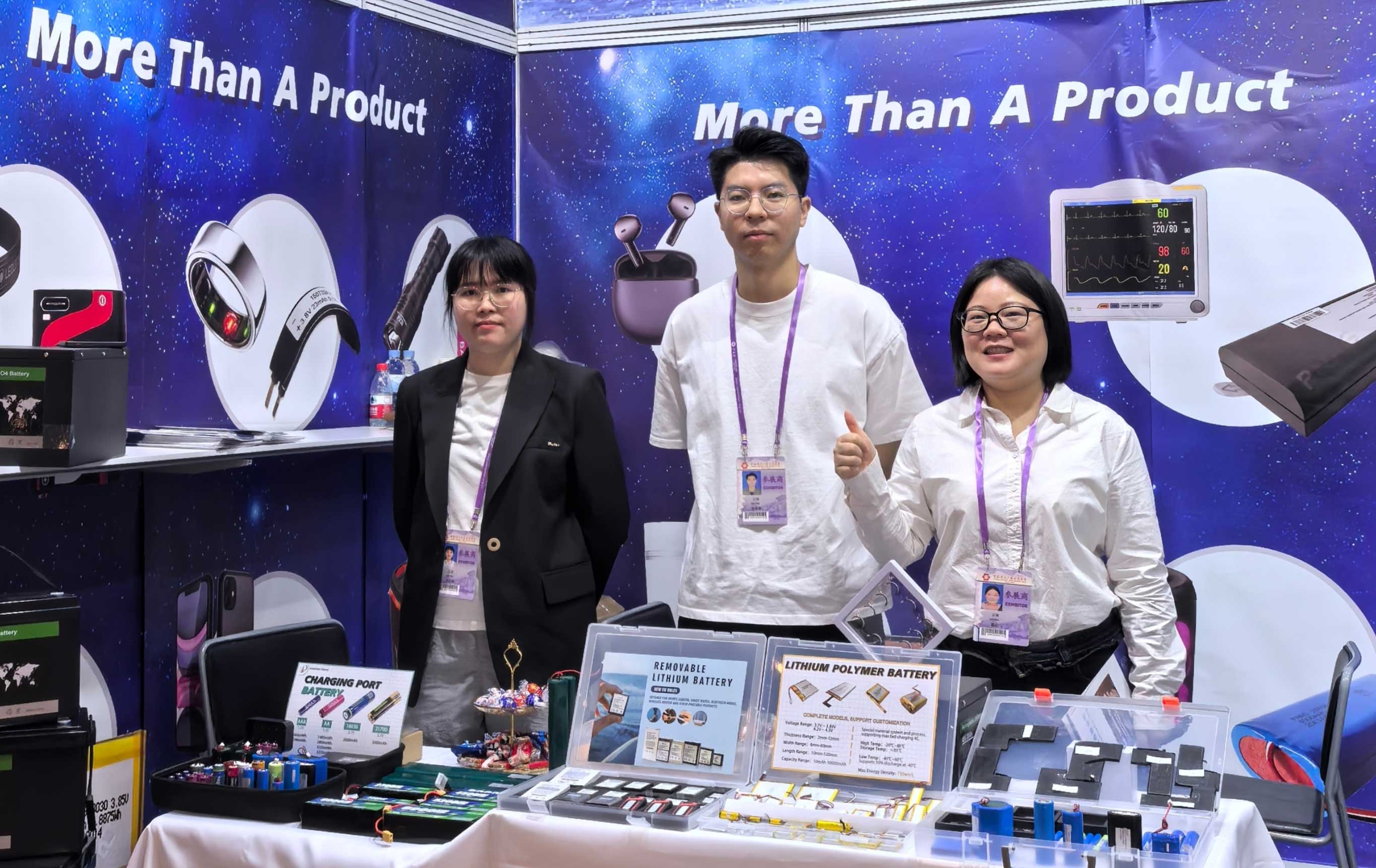 中山普納斯以鋰電創(chuàng)新產(chǎn)品亮相第137屆廣交會(huì)