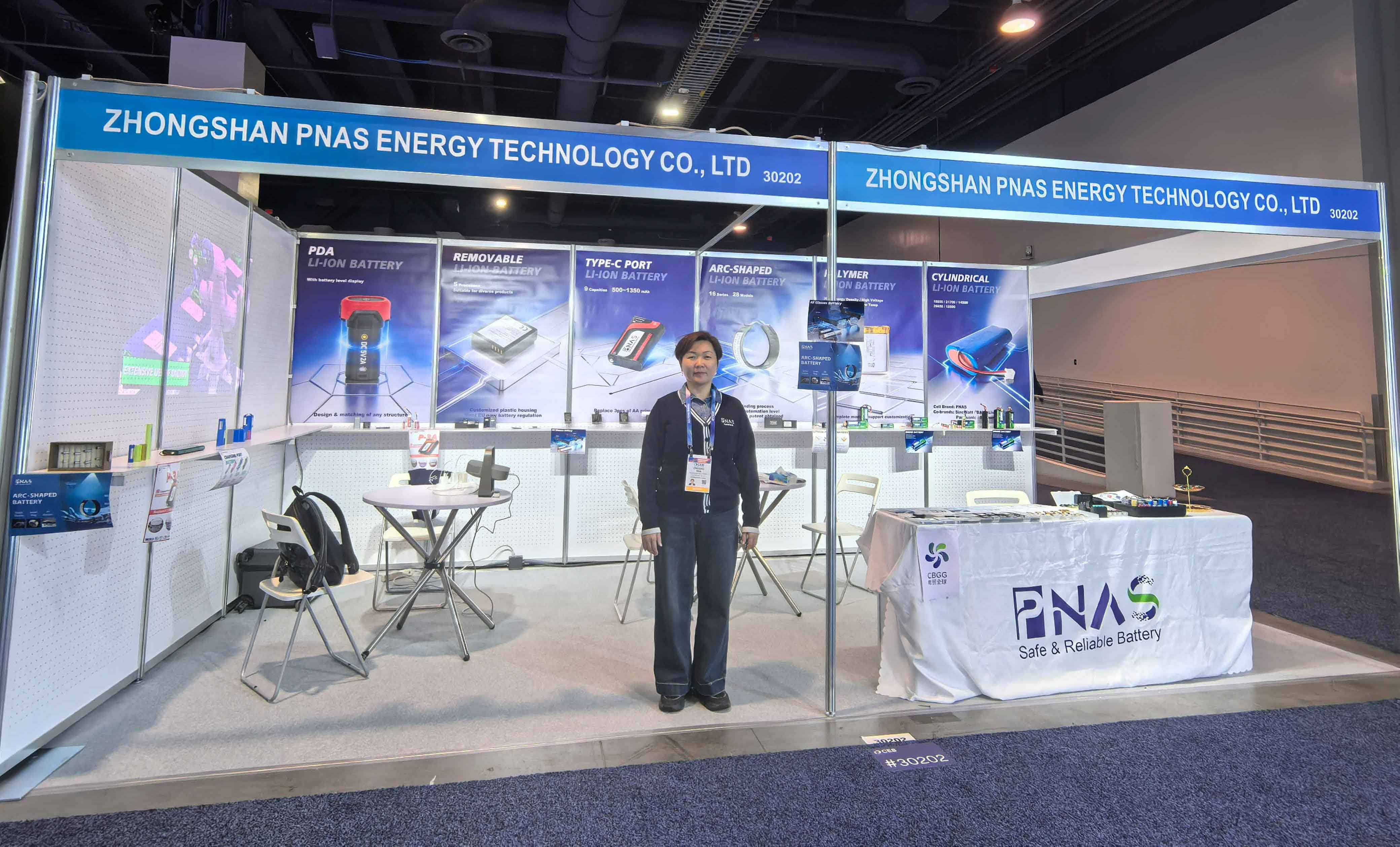 閃耀拉斯維加斯！普納斯能源亮相CES展會(huì)